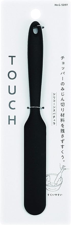 Pearl Metal Touch Silicone Spatula Black