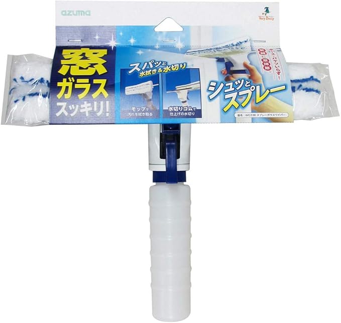 azuma工業 Spray Glass Wiper Cleaner Hose &amp Bucket without Easily Window Cleaning WD338