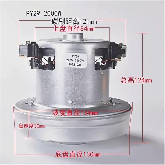 1pc PY-29 220V -240V 2200W Vacuum Cleaner Electronic Starter Large Power 130mm