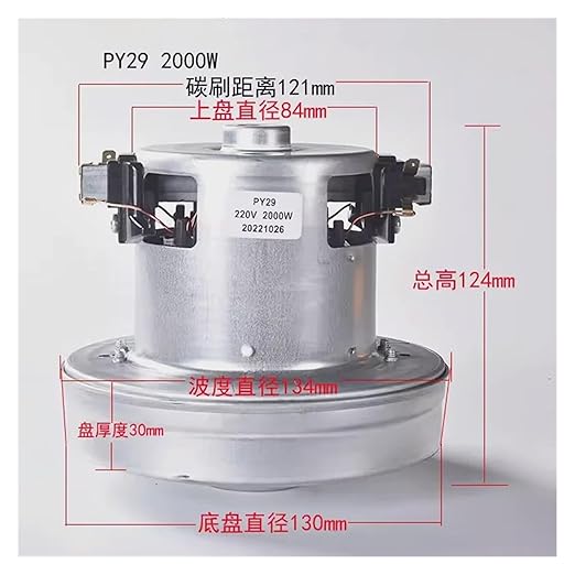 1pc PY-29 220V -240V 2200W Vacuum Cleaner Electronic Starter Large Power 130mm NVVEYDYQQ