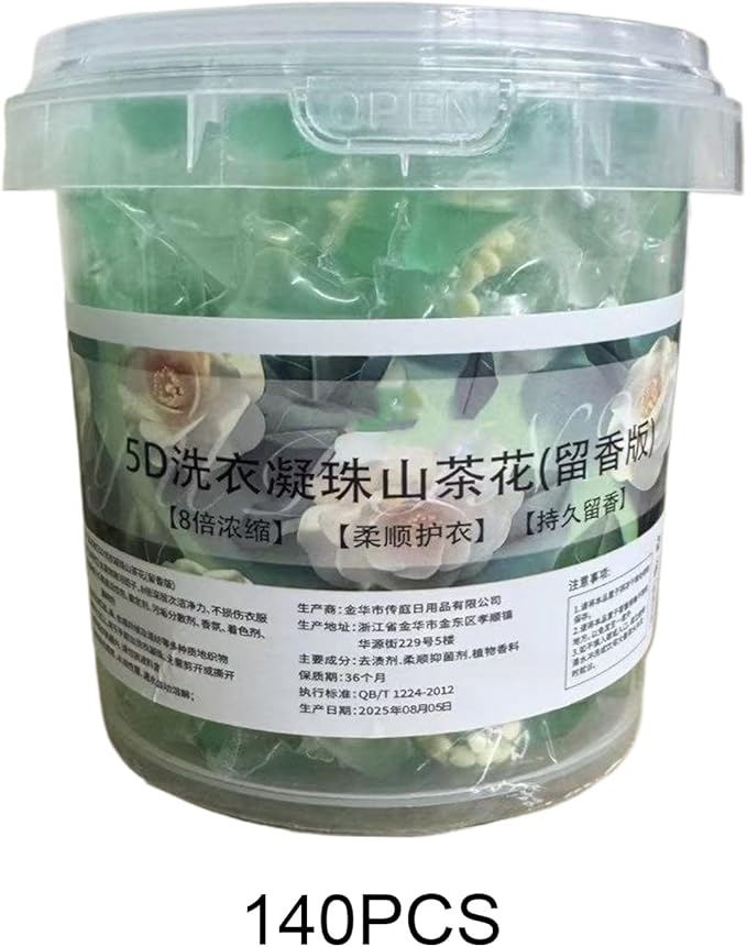 Scented Laundry Crystals Odor Neutralizing Beads Kit with Oils Formula for Long-Lasting Scent Fragrance Booster Pellets Concentrated Wash Infuser for Laundry Bathroom Household Travel