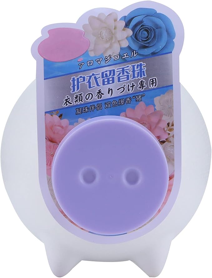 200g Laundry Scent Boosters Beads Gel Fragrance Lasting Laundry Beads Scent Perfume Washing Machine Laundry Supplies (Purple)