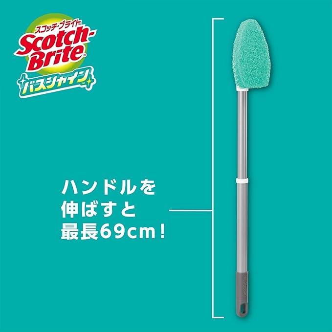 3M B-549J+R Bath Cleaning Brush Sponge Telescopic Long Replacement Scotch Bright Bath Shine