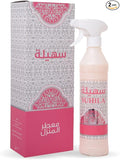 Suhila House Freshener 500 ml (Pack of 2) – Long-Lasting Arabic-Style Room &amp Fabric Spray for Home Office &amp Car | Premium Air-Freshener Mist