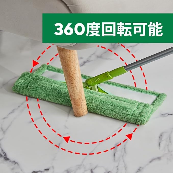 3M Scotchbrite FM-F1J A B Floor Mop Microfiber Folded Crosshead Telescopic Amazon.co.jp Exclusive