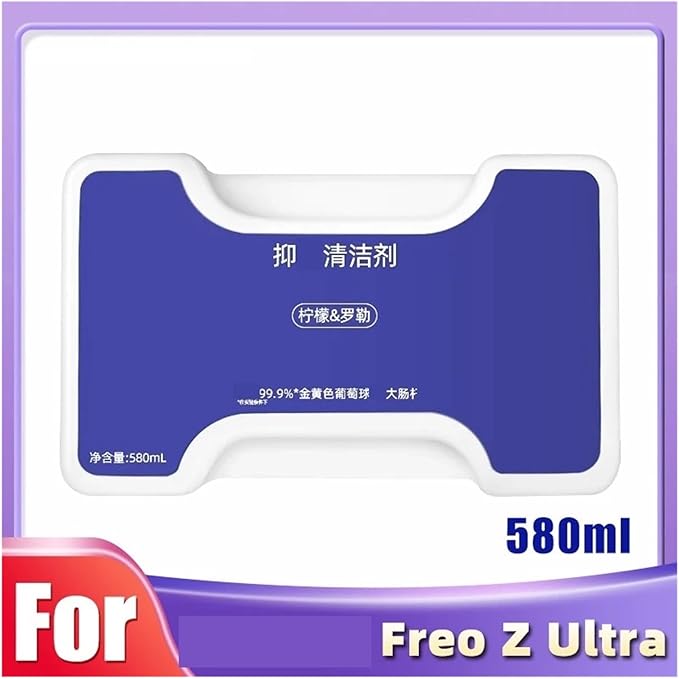 Compatible For NarwalCompatible For FreoZ Ultra Sweeper Vacuum Cleaner Special Floor Cleaning Fluid 580ml(2)