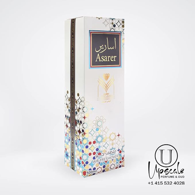 ††† Upscale Perrfume &amp Oud co. Asareer Air Freshener - 16.9FL.OZ Fabric spray - Natural Aged Oud Scent - Odor Fighting Room Spray - long lasting Aroma for home