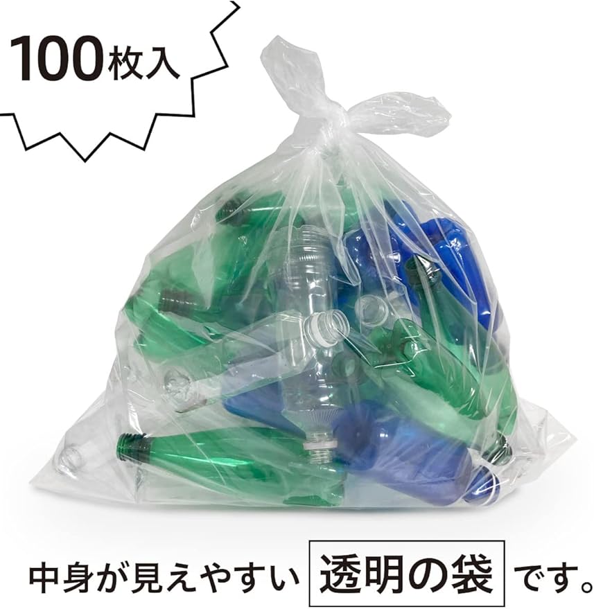 Chemical Japan Trash Bag CLEAR POLY BAG BOX 100 Piece
