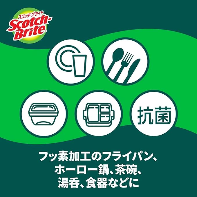 Scotch Brite HBNT 3M Sponge Kitchen Scratch Resistant Antibacterial Hybrid Net Green 6 Pieces