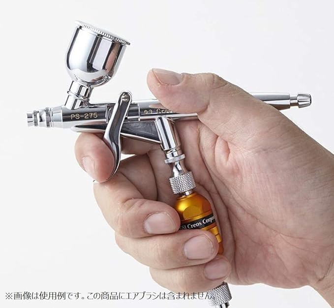 PS382 Mr. Drain &amp dust Catcher Light