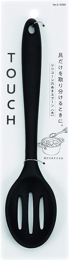 Pearl Metal Touch Silicone Slotted Spoon Large Black