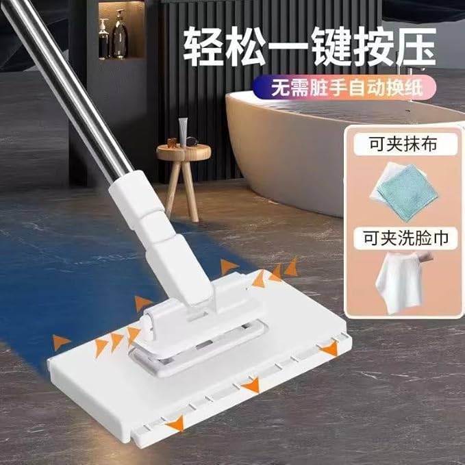 extendable Gap dust Collector Flat mop with Lock Head and Cleaning Cloth 100-centimeter-long Handle mop Stick for Various Cleaning