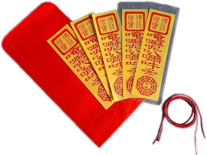 Taoist Fulu Talismans Lucky Charm Set: Dharma Taoist Mantra Positive Energy Amulet for Protection Feng Shui Exorcise Evil. Empowering Ward Off Evil Spirits(2 Broom + 5 Talisman + Amulet)