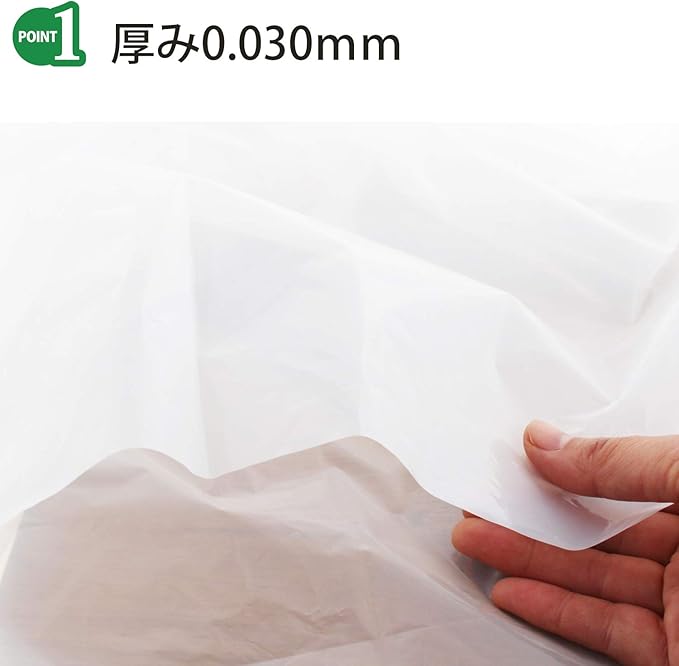 Household Japan Trash Bags Anti-Static Polybags Commercial Use Pack of 10 Translucent