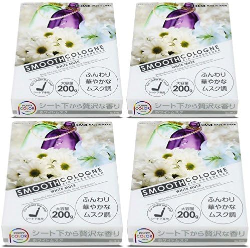 4x200 Gram 1 H x 4 W x 5.4 L Smooth Cologne White Musk Scent ABS Plastic/Gel Based Brick Style Indoor/Interior/Home/Car/Restroom/Bathroom Air Freshener Odor Eliminator Deodorize