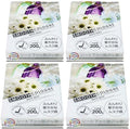 4x200 Gram 1 H x 4 W x 5.4 L Smooth Cologne White Musk Scent ABS Plastic/Gel Based Brick Style Indoor/Interior/Home/Car/Restroom/Bathroom Air Freshener Odor Eliminator Deodorize
