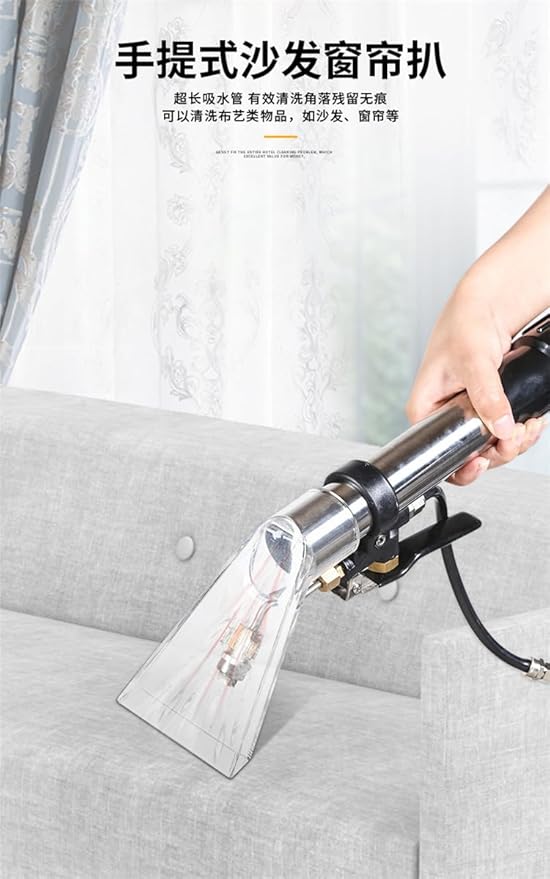 110V carpet cleaning machine hotel carpet cleaning machine spray-extract combination machine sofa cleaning machine curtain cleaning machine