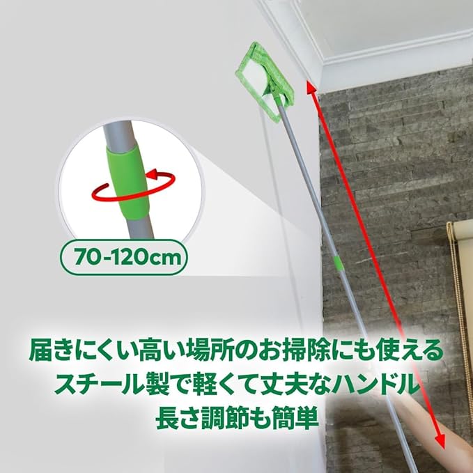 3M Scotchbrite FM-F1J A B Floor Mop Microfiber Folded Crosshead Telescopic Amazon.co.jp Exclusive