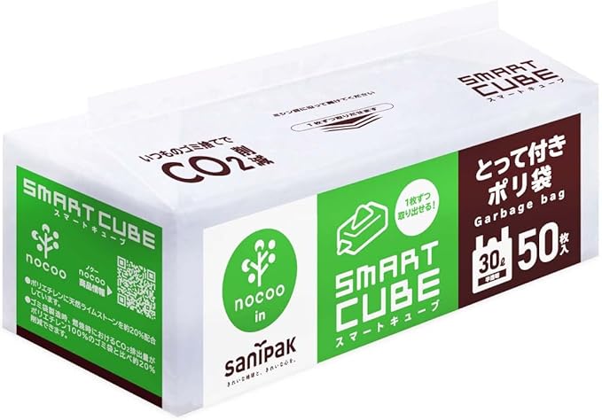 [Amazon.co.jp Limited] Japan Sanipack Smart Cube NOCOO IN Trash Bag 7.8 gal (30 L) Handle Translucent Easy Removal Tissue Type 50 Sheets x 4 Pack 19.7 x 27.6 inches (50 x 70 cm) 0.017 mm