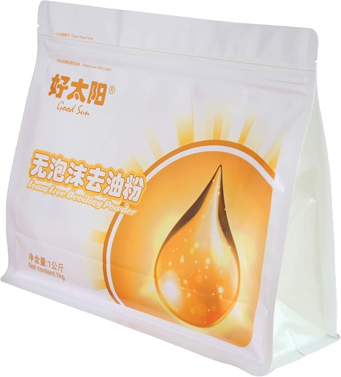 Foam Free Deoiling Powder Kitchen Cleanser Degreasing Household &amp Canteens &amp Restaurant Cleaning Foamless Remover 2.2LB