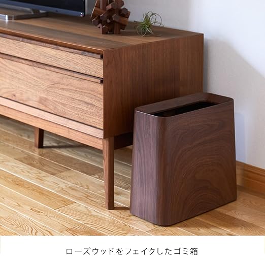 Ideaco TUBELOR® Hi-Grande Designer Rectangular Waste Bin Conceals Any Plastic Bag 3.0 Gal Matte Rosewood Effect