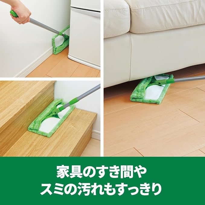 3M Scotchbrite FM-F1J A B Floor Mop Microfiber Folded Crosshead Telescopic Amazon.co.jp Exclusive