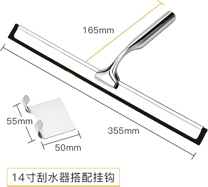 with Suction Cup Hook Stainless Steel Handle Silicone Scrape Car Window Glass Door Cleaning Tools(14inch-Hook)