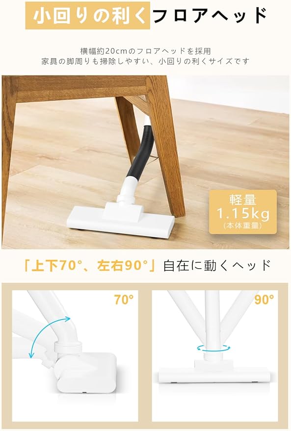 Cordless Vacuum Cleaner 18000pa Powerful Suction Stick Cleaner Lightweight Handy Cleaner 2way Stick Cleaner Battery Cyclone Vacuum Cleaner