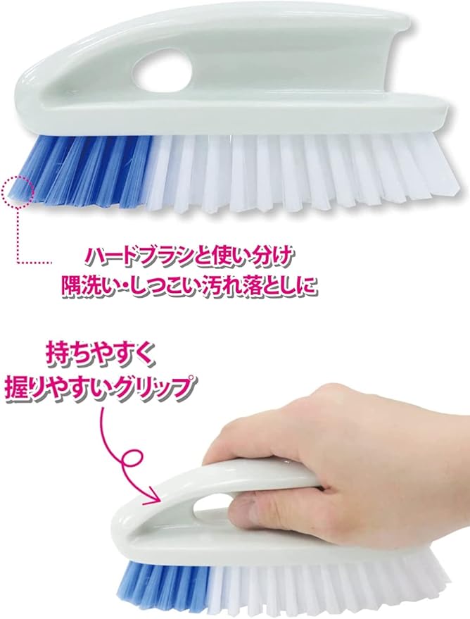 ohe Quick Tile Brush