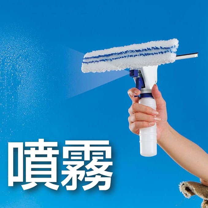azuma工業 Spray Glass Wiper Cleaner Hose &amp Bucket without Easily Window Cleaning WD338