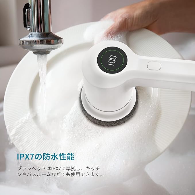 TILSWALL M4 Electric Spin Scrubber Cordless Power Scrubber Cleaning Brush with 2 Rotating Speeds and 6 Replaceable Brush Heads for Bathroom Shower Tub Kitchen Stove Tile Grout LED Display