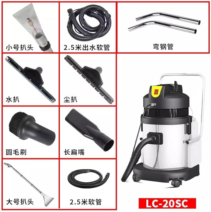 110V carpet cleaning machine hotel carpet cleaning machine spray-extract combination machine sofa cleaning machine curtain cleaning machine