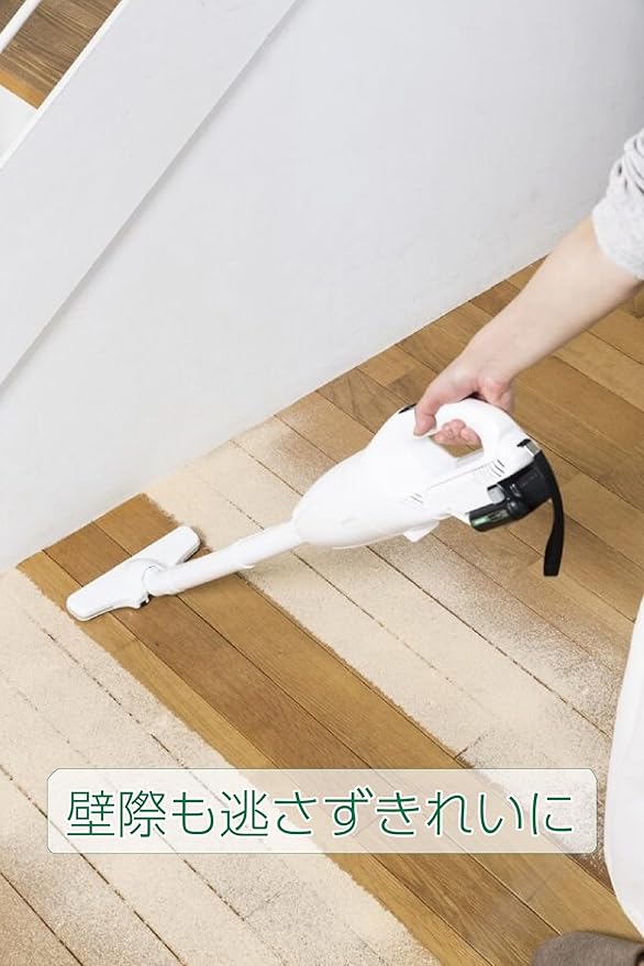 HiKOKI(ハイコーキ) Slide Type 10.8 V Battery Cordless Cleaner 10.8V 最大使用65分 Capsule