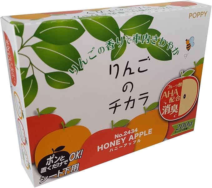 car air freshener 3 Packs Honey Apple scent refreshing and sweet fragrance JDM Japan Best Air Freshener