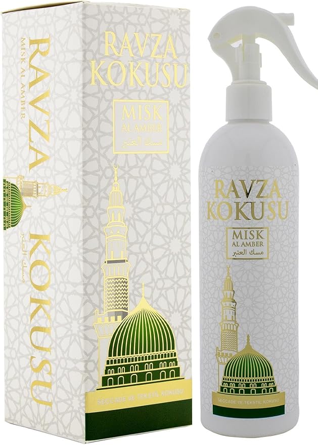 Room Spray Set Kabe Cover Medina Rawda Hajar Aswad and Makam Ibrahim Scents 400ml Air Freshener - One Size