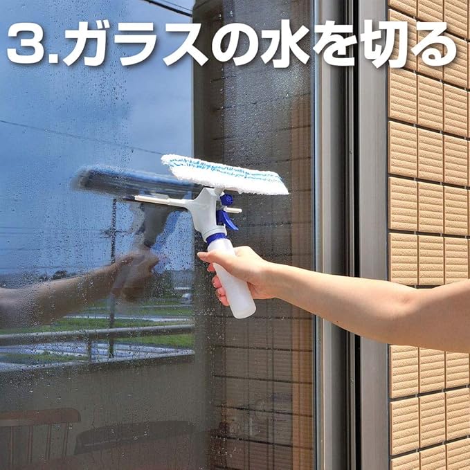azuma工業 Spray Glass Wiper Cleaner Hose &amp Bucket without Easily Window Cleaning WD338