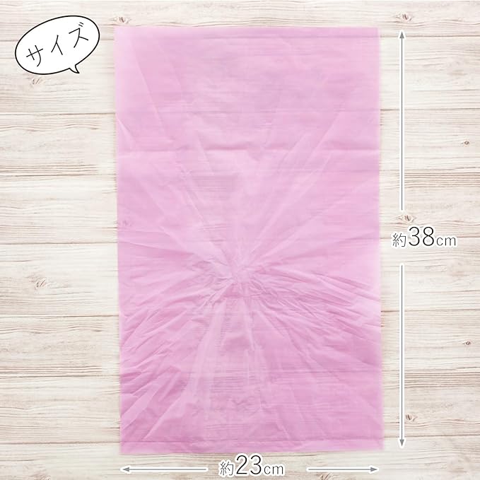 Household Japan Trash Bag Trash Can Accessories Odor Freshener Bags