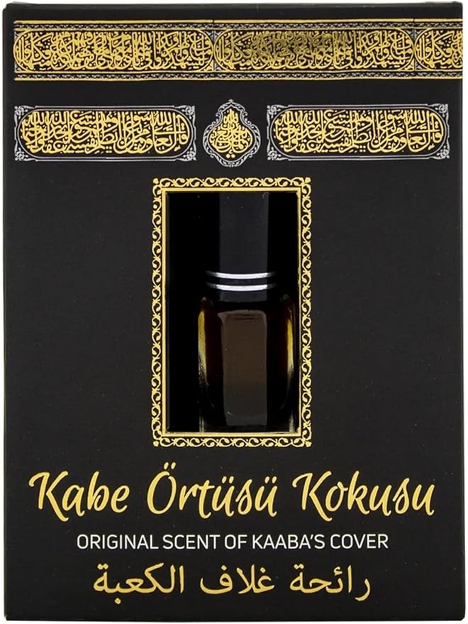 Islamic Holy Places Room Spray Air Freshener Kaaba’s Cover Scent Prayer Rug Spray Made With Essential Oils Plant-Derived And Other Thoughtfully Chosen Ingredients 13.50 Fl Oz (Kaaba)