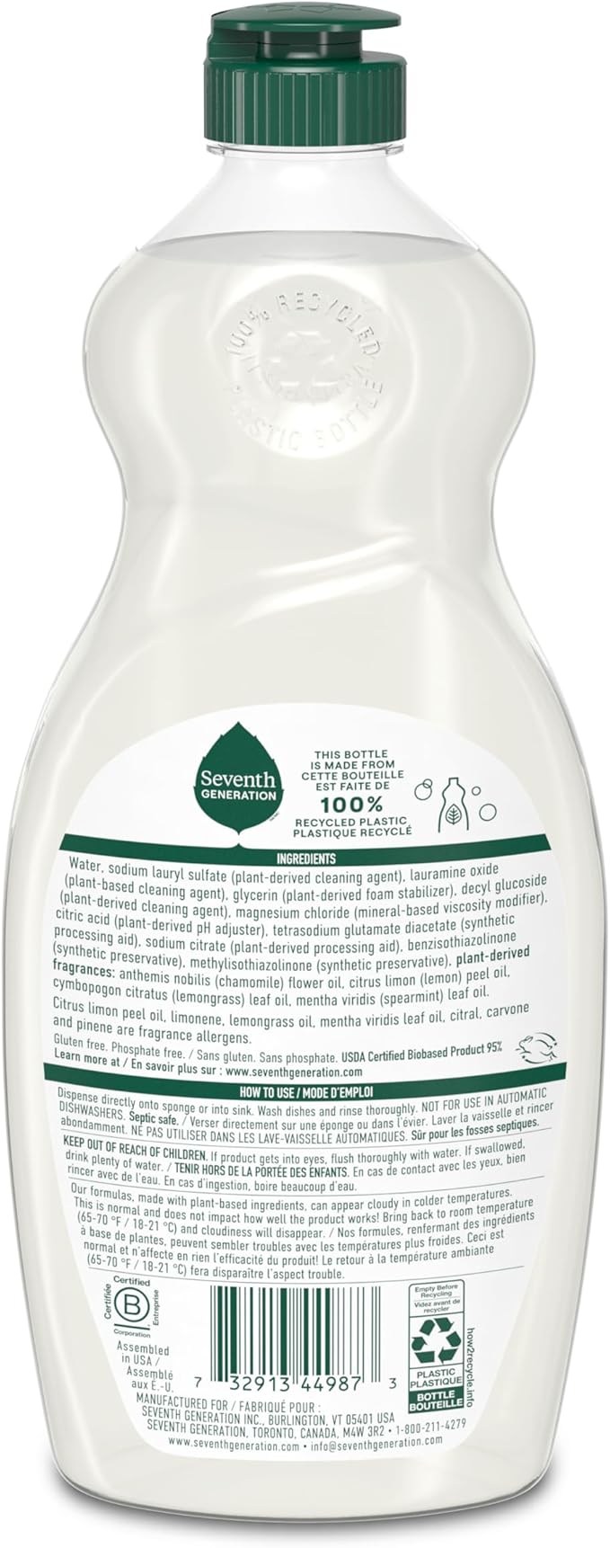 Seventh Generation Dish Soap Liquid Chamomile &amp Lemon Scent Pack of 6 Dishwashing Soap Dish Detergent Liquid Soap 19 oz