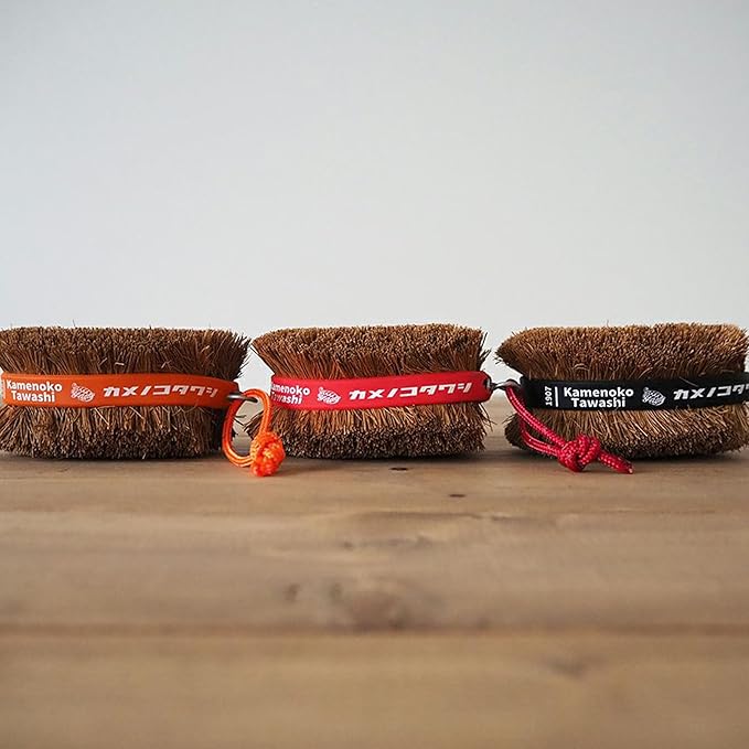 Natural Palm Tawashi OBI - Set of 2 - Red - Premium Coconut Fiber - Scrubber for Cleaning Kitchen Bath and Shoes - Made in Japan