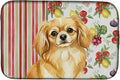 Caroline's Treasures Gold Tibetan Spaniel Vegetables Dish Drying Mat Absorbent Dish Drying Mat Pad for Kitchen Counter Dish Drainer Mat for Countertop 14 x 21 Multicolor