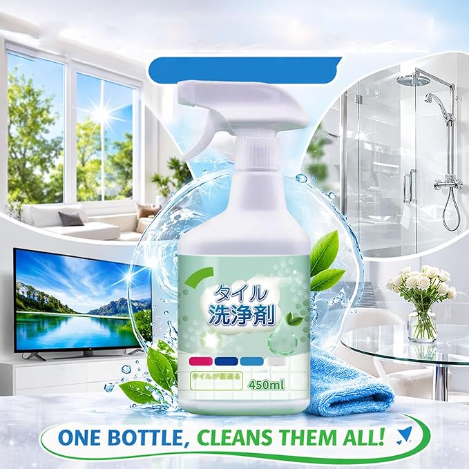 The Glass Cleaner Spray Glass and Window Cleaner Spray Window Mirror Screen and Shower Door Cleaner Indoor and Outdoor Glasses Surfaces15.22 Fl Oz (2PCS)