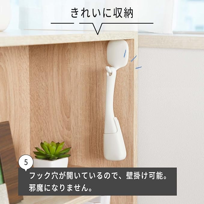 MARNA Cleaning Handle/Cover: Polypropylene Saturated Polyester Resin White (sash Brush) 194mm