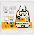 Zenkakyo OKHP-W450E-100 Handbags Plastic Bags 100 Pieces Large Size Approx. 3.9 gal (15 L) Height 21.7 x Width 11.8 x Depth 5.9 inches (55 x 30 x 15 cm) Easy to Open Pouch Embossed Pull