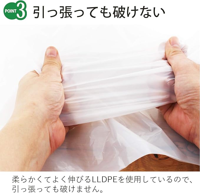 Household Japan Trash Bags Anti-Static Polybags Commercial Use Pack of 10 Translucent