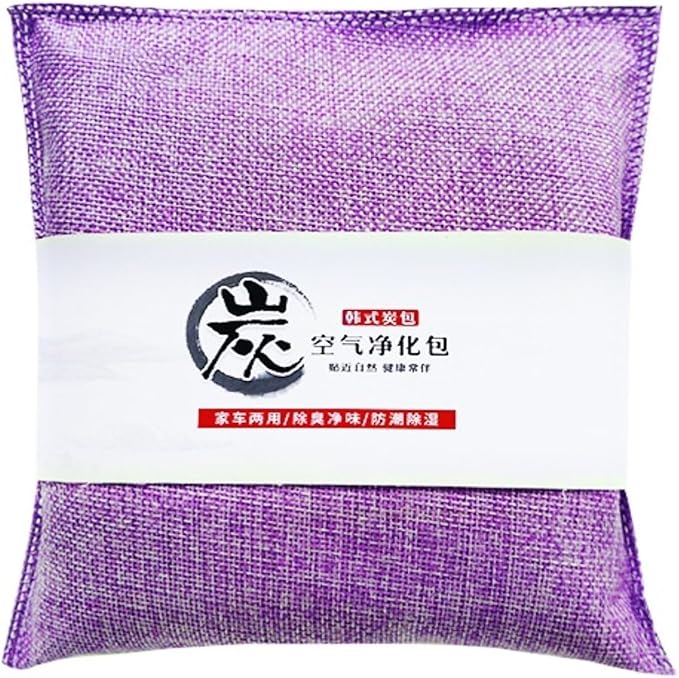 500g Activated Charcoal Air Purifying Bag Natural Odor AbsorberNatural Smell Deodorizer Car Air Freshener Bag Car Air Odor Remover Absorbers for Car Home Bedroom Closet (Purple5Pcs)