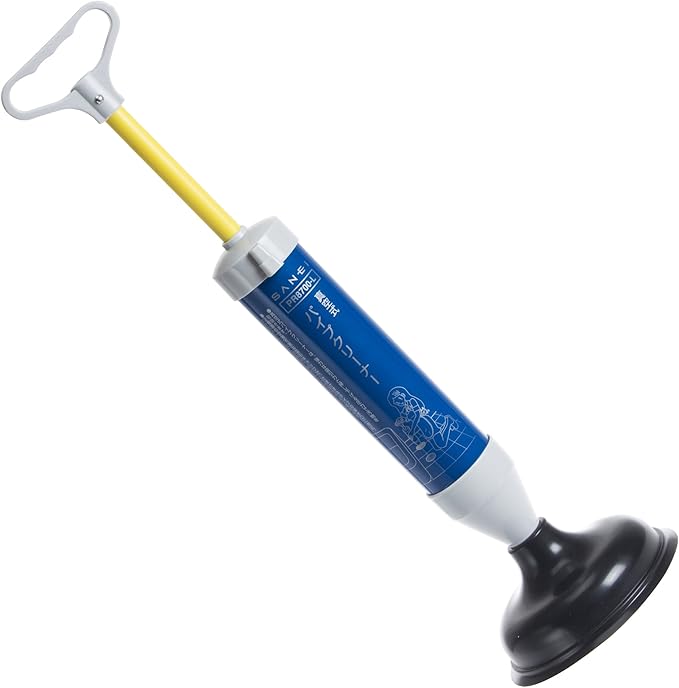 SANEI PR8700-L Vacuum Pipe Cleaner For Large and Western Toilets Eliminates Clogging Large and Small With Rubber Strong Suction