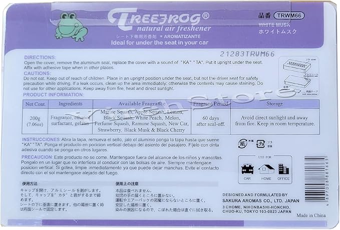 Treefrog Fresh Box White Musk 6-pack Tree frog Air Freshener Large Pack and Long Lasting JDM Extreme Fresh Car Freshener