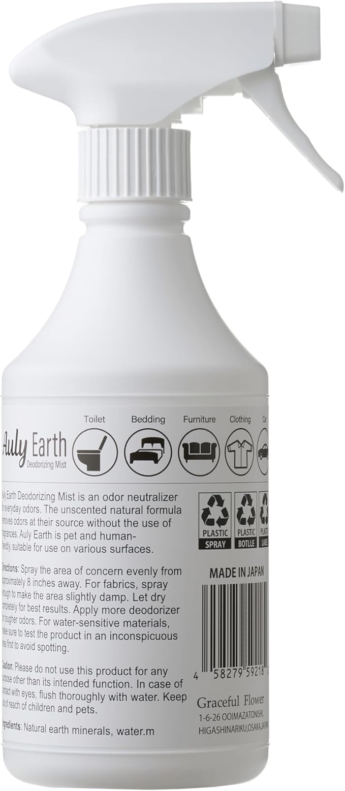 Auly Earth Deodorizing Mist - Mineral-Based Odor Eliminator for Fabric &amp Air - Unscented Spray for Homes with Pets - Japanese Mineral Formula (17 Fl Oz)