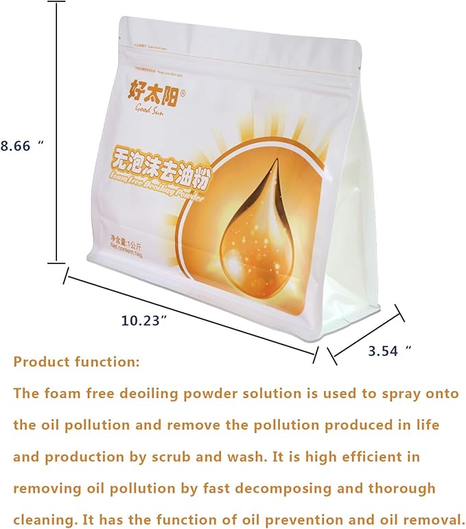 Foam Free Deoiling Powder Kitchen Cleanser Degreasing Household &amp Canteens &amp Restaurant Cleaning Foamless Remover 2.2LB